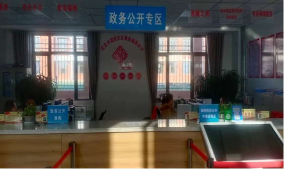 wps12.png