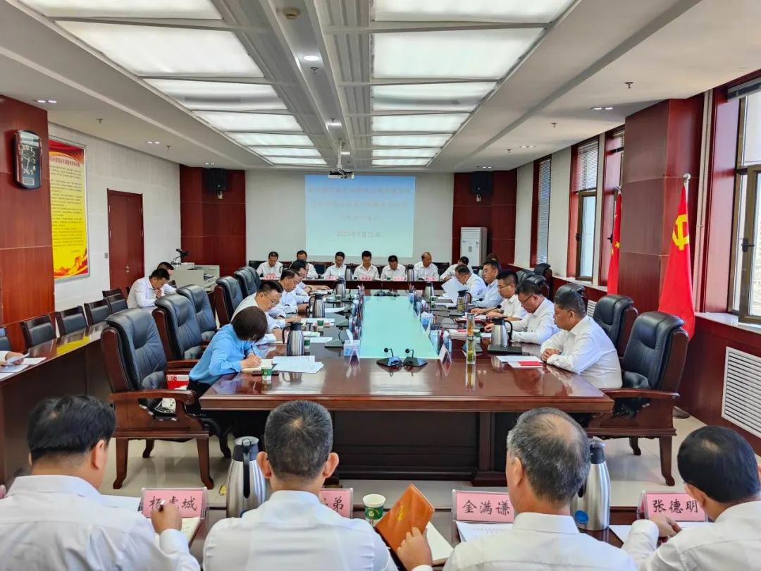县委常委会学习贯彻习近平新时代中国特色社会主义思想主题教育读书班开班