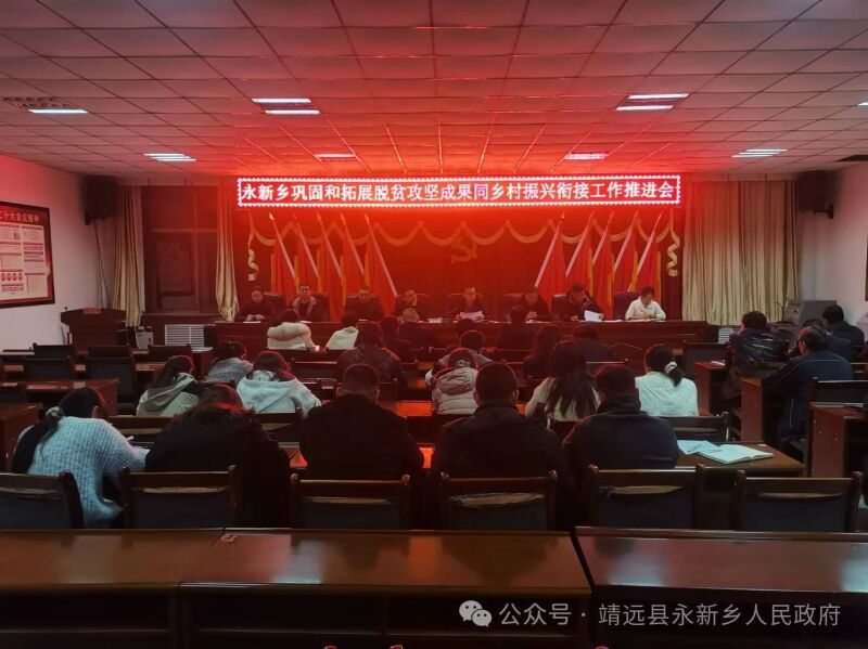 微信图片_20241221161718.jpg