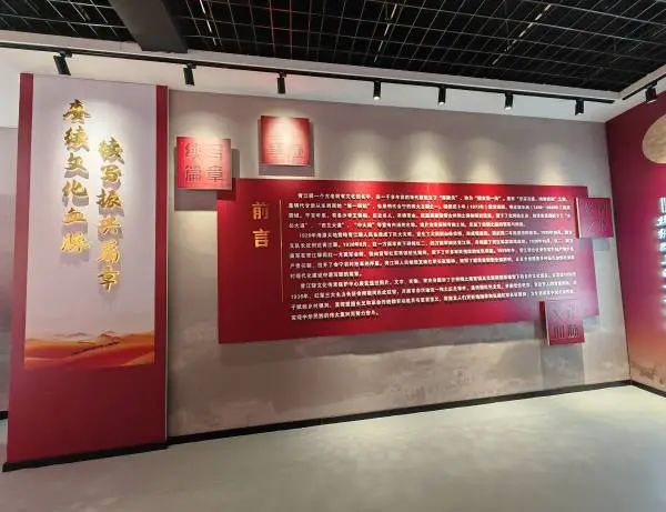 太平店.jpg