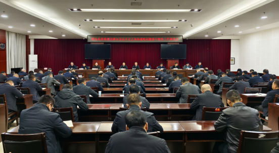 县持续深化群众身边不正之风和腐败问题集中整治工作推进会召开