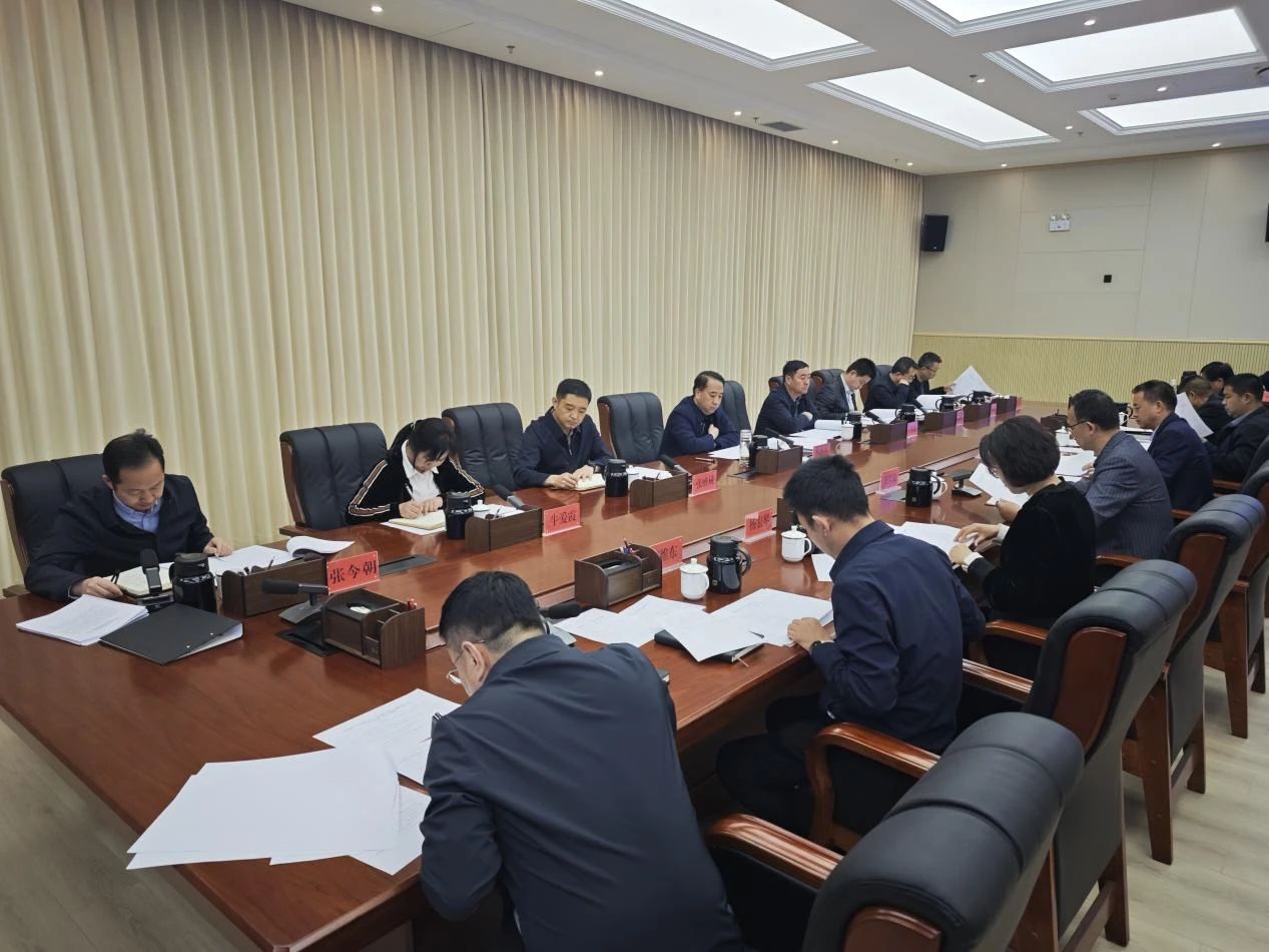 县委农村工作领导小组（县实施乡村振兴战略领导小组）第二次会议召开